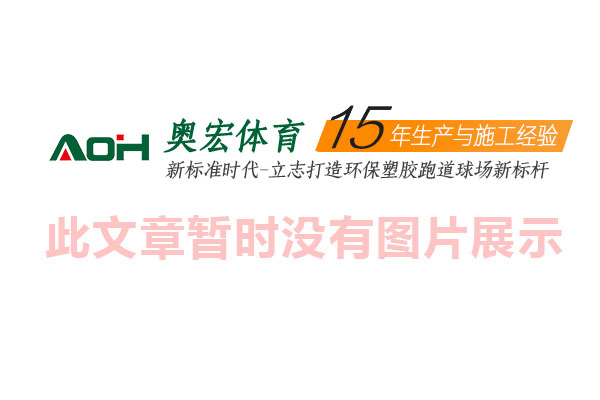 Ningbo Zhuojun Machinery Co., Ltd